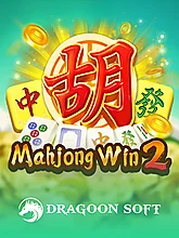 Dragoon 11