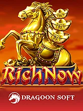 Dragoon 57