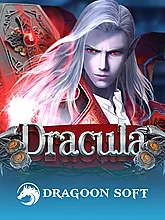 Dragoon 68