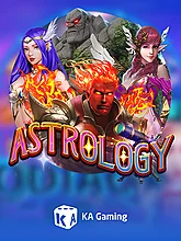 Kagaming 079