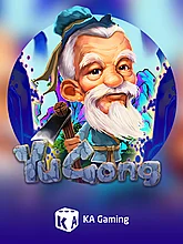 Kagaming 301
