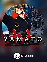 Kagaming 349