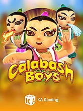 Kagaming 426