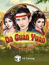Kagaming 481