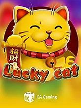 Kagaming 584
