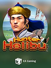 Kagaming 588