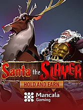 Mancala 33