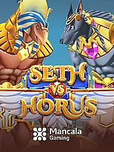 Mancala 59